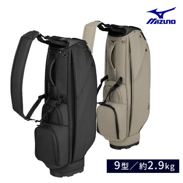 Mizuno SLCJ2202 ゴルフバッグ 9.5インチ MIZUNO（ミズノ） JB.9 キャディバッグ メンズ レディース 5LGC2522 9