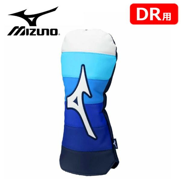 MIZUNO ミズノ Tour ヘッドカバー ドライバー用 メンズ