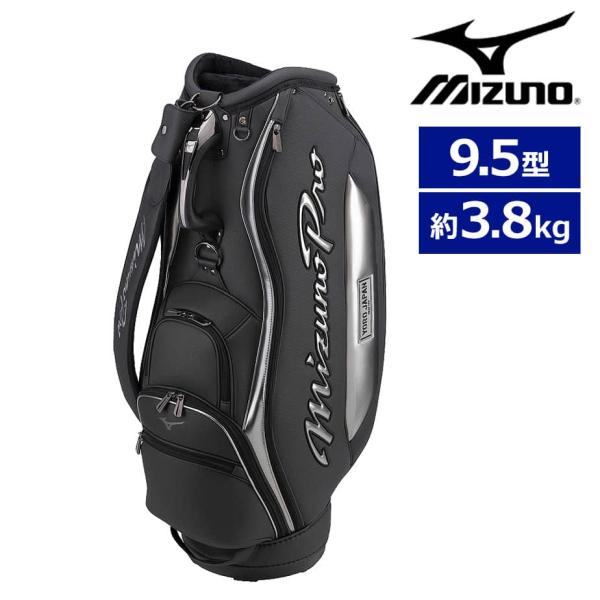 ミズノ(MIZUNO) キャディバッグ Mizuno Pro 5LJC2323 Mizuno Pro ミズノ MIZUNO PRO キャディバッグ 5LJC2323 9.5型 (ネーム