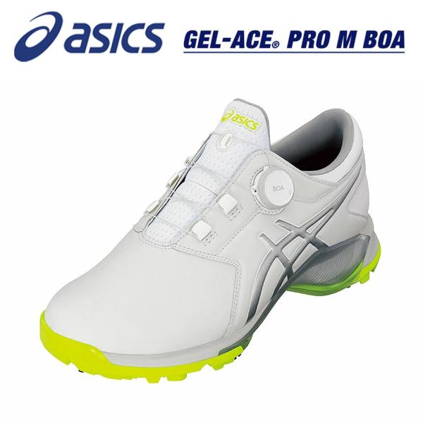 ASICS アシックス ゲルエース プロ エム ボア メンズ シューズ