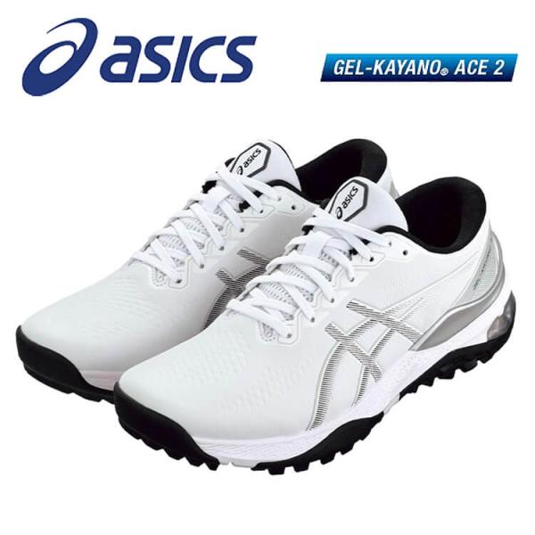 ASICS アシックス ゲルカヤノ エース2 メンズ ゴルフ シューズ ASICS アシックス ゲルカヤノ エース2 メンズ ゴルフ シューズ