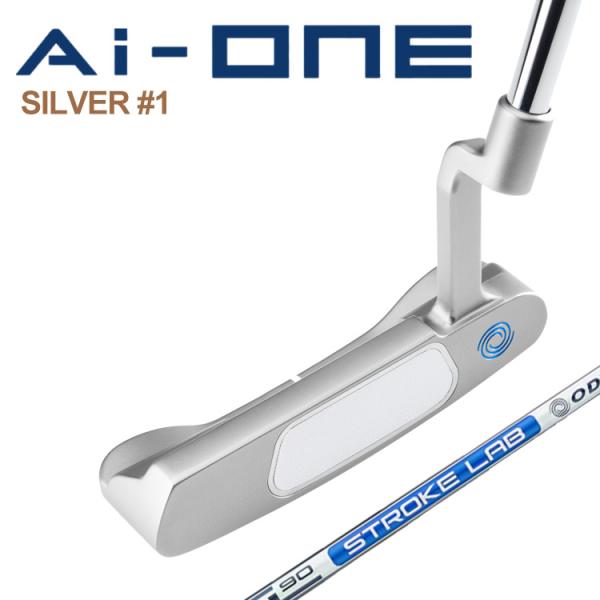 Ai-ONE シルバー 7DBパター　STROKE LAB 90 美品_値下げ ODYSSEY（キャロウェイゴルフ） 【即納】オデッセイ Ai-ONE SILVER