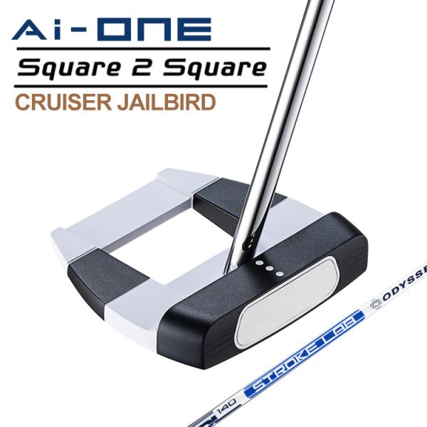 yatogolf_ai-one-25ss-3as