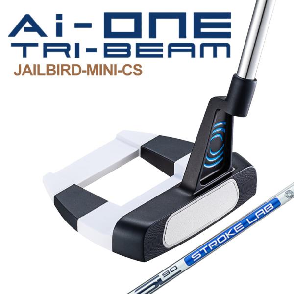 オデッセイ Ai-ONE TRI-BEAM JAILBIRD MINICSパター パター Ai-ONE TRI-BEAM JAILBIRD MINI CS [34インチ /メンズ /右利き
