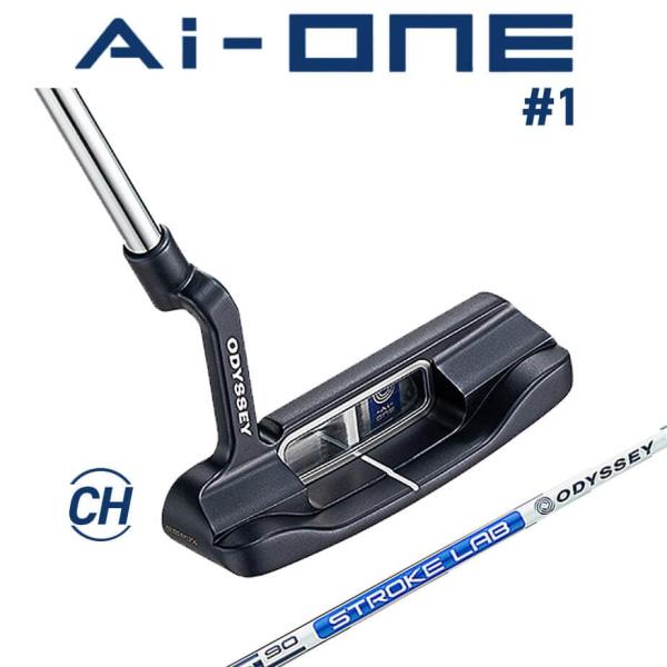 yatogolf_aione-one