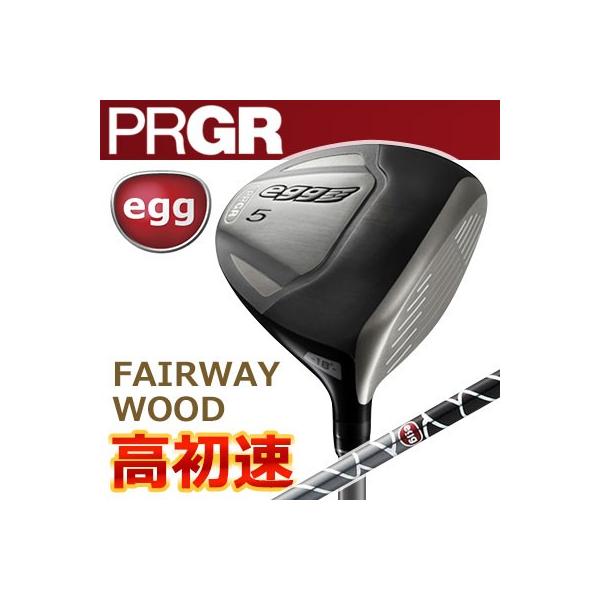 PRGR（プロギア） NEW egg 赤エッグ フェアウェイウッド : ヤトゴルフ