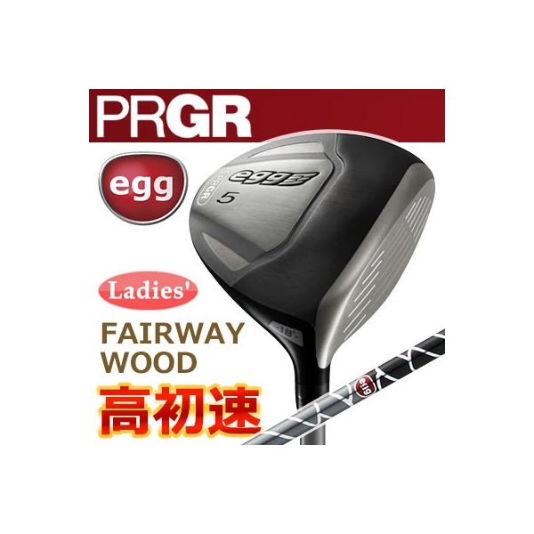 PRGR（プロギア） NEW egg 赤エッグ レディース フェアウェイウッド