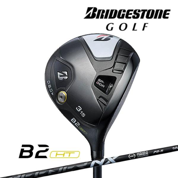 BRIDGESTONE GOLF ブリヂストン ゴルフ B2 HT フェアウェイウッド
