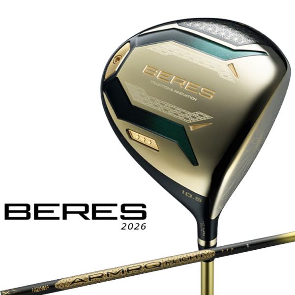 HONMA GOLF（本間ゴルフ） ホンマゴルフ ベレス 2026 ドライバー ARMRC
