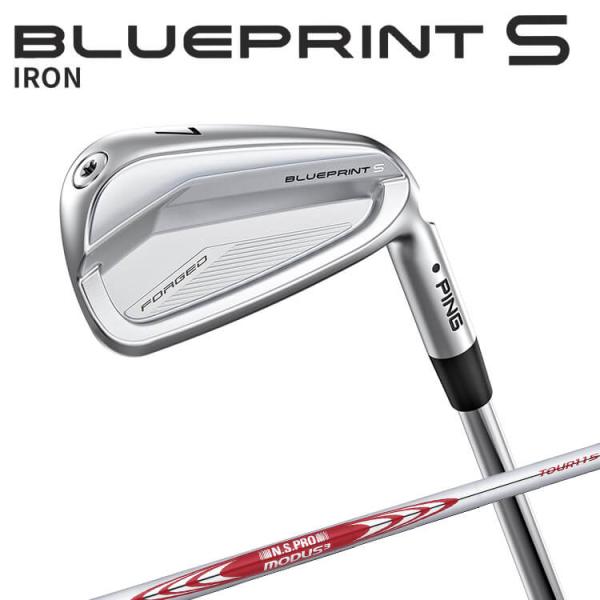 PING BLUEPRINT S アイアンセット　MODUS115 S(6-W) PING ピン BLUEPRINT S アイアン5本セット(#6-PW) N.S.PRO