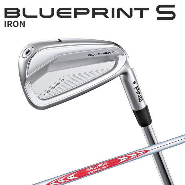 PING（ピン） BLUEPRINT S アイアン5本セット(#6-PW) N.S.PRO MODUS3
