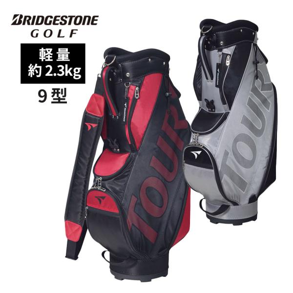 他サイト： 【即納可能】ブリヂストン ゴルフ ツアーステージ キャディバッグ CBTV26 メンズ 9型 軽量 BRIDGESTONE GOLF TOURSTAGEの商品画像