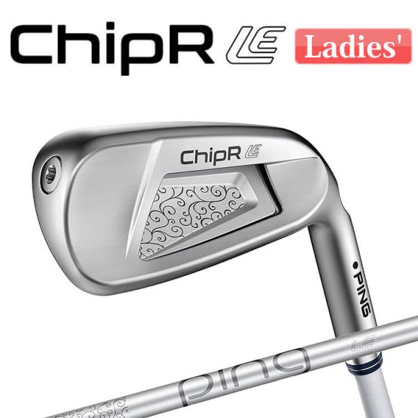 PING（ピン） チッパー LE ChipR LE 右用 カーボンシャフト ウェッジ
