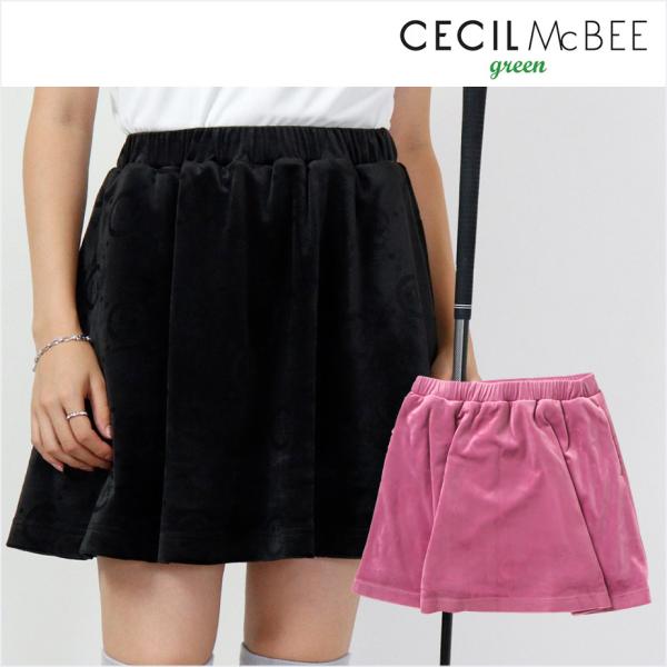 CECIL McBEE（セシルマクビー） 【即納】セシルマクビーグリーン