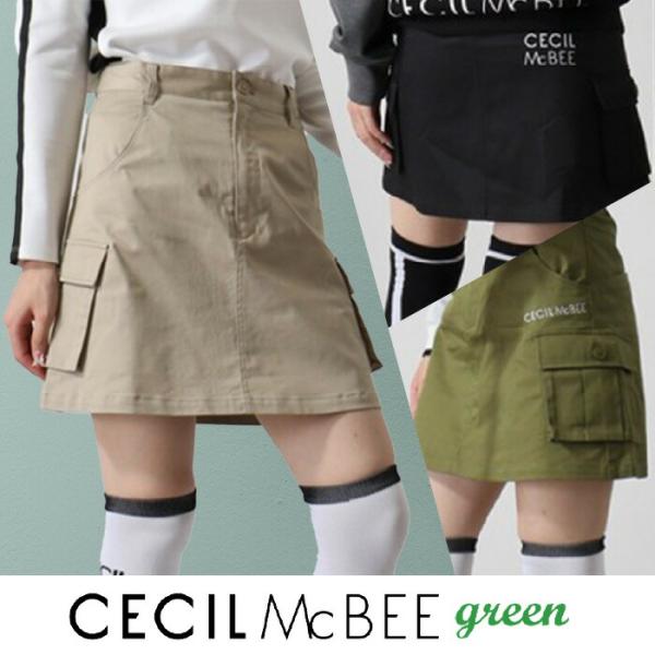 yatogolf_cm-cgf2405sk