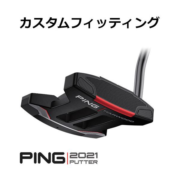 大感謝セール ハーウッド Harwood ピン Ping カスタムフィッティング 21 日本正規品 パター メンズクラブ Williamsav Com