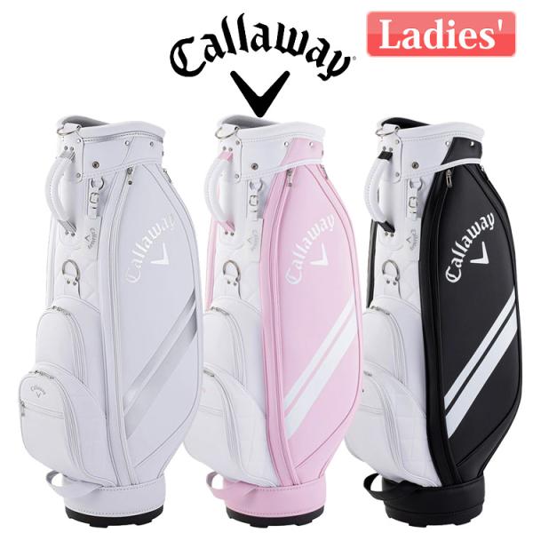 Callaway アップタウン ウィメンズ 24 JM ゴルフキャディバッグ Callaway キャロウェイ アップタウン ウィメンズ 24 JM レディス