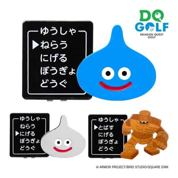 ドラゴンクエスト ゴルフ クリップマーカー スライム メタルスライム ゴーレム キャラクター ギフト プレゼント 即納 ドラクエ DRAGON QUEST GOLF