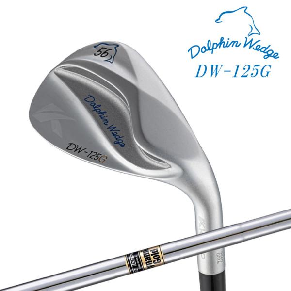 DW-125G　クロム　キャスコ　ドルフィンウェッジ　シルバー　ゴルフクラブ kasco（キャスコ） 【即納】キャスコ ドルフィン ウェッジ DW-125G