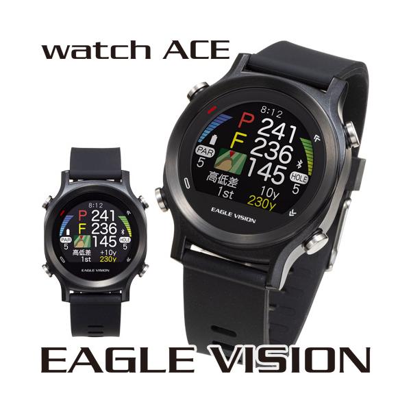 イーグルビジョン　watchACE EV-933 EAGLE VISION [イーグルビジョン] watch ACE [ウォッチ エース] EV-933