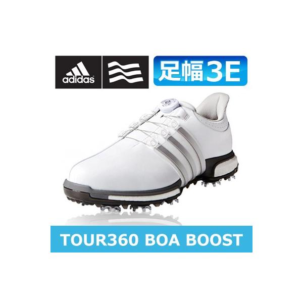 adidas tour 360 boa boost