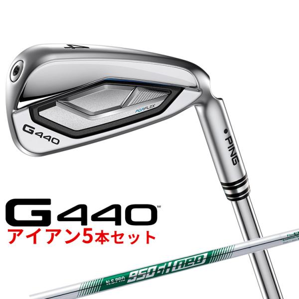 PING（ピン） G440 アイアン5本セット(#6〜#9、PW) N.S.PRO 950GH neo