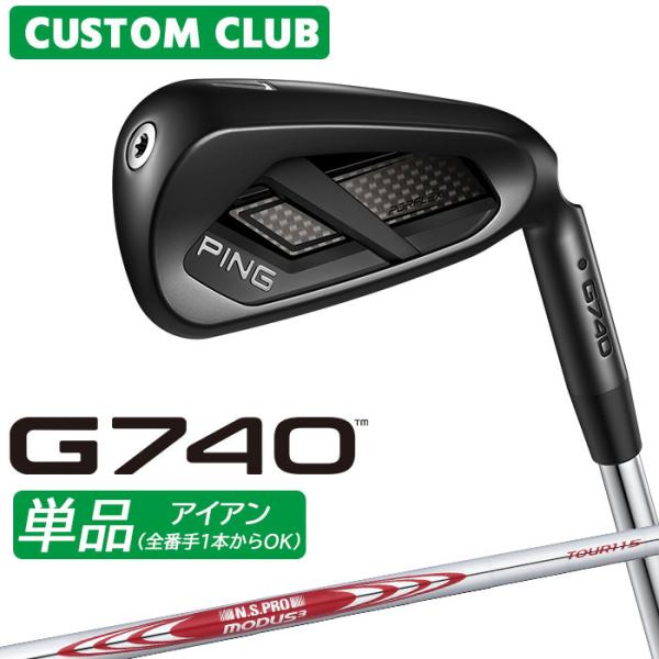PING ChipR 単体アイアン PING ChipR 単体アイアン【メーカー公式通販】