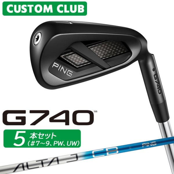 PING（ピン） メーカーカスタム G740 アイアン 5本セット(#7-PW、UW