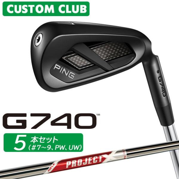 PING（ピン） メーカーカスタム G740 アイアン 5本セット(#7-PW、UW