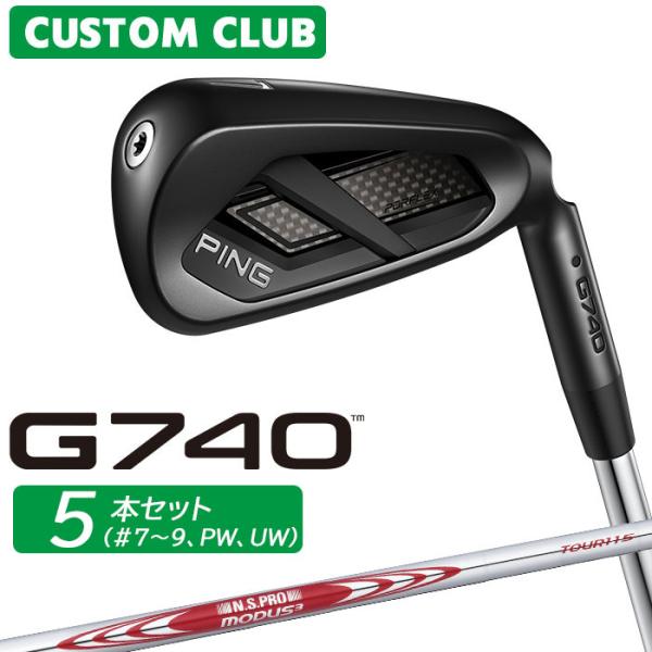 新品同様 PING G740 アイアンセット 7-50.56 7本　右利き PING（ピン） メーカーカスタム G740 アイアン 5本セット(#7-PW、UW