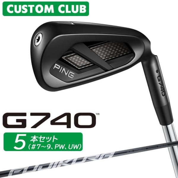 PING（ピン） メーカーカスタム G740 アイアン 5本セット(#7-PW、UW