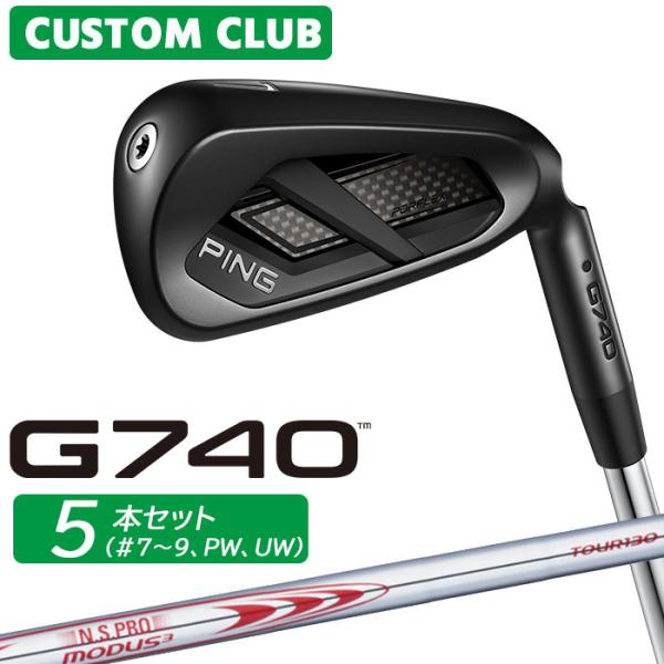 新品同様 PING G740 アイアンセット 7-50.56 7本　右利き PING（ピン） メーカーカスタム G740 アイアン 5本セット(#7-PW、UW