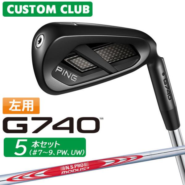 PING（ピン） メーカーカスタム G740 アイアン 5本セット(#7-PW、UW