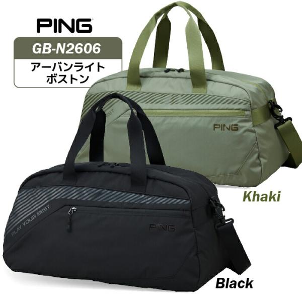 ピン GB-N2606 アーバンライトボストン39047 PING GOLF 軽量ボストン