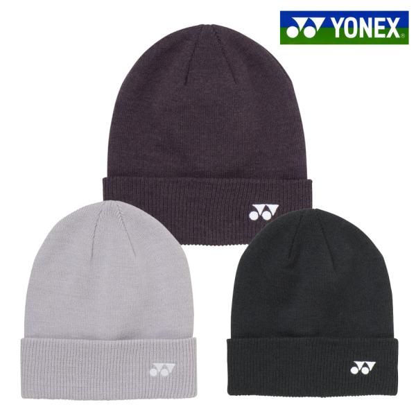 YONEX（ヨネックス） ユニニットキャップ GCF118 メンズ レディース