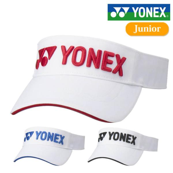 YONEX（ヨネックス） サンバイザー メンズ レディース GCT100 ゴルフ