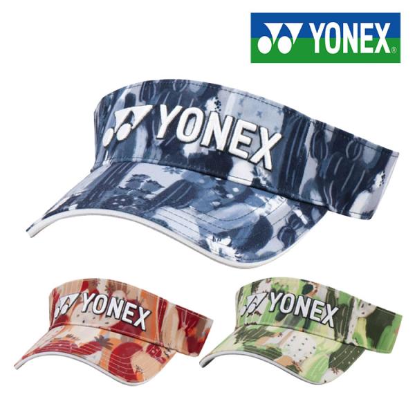 ヨネックス２０２５年最新モデル YONEX2025 ウェアWEBカタログ公開 | ラケットショップミッキー