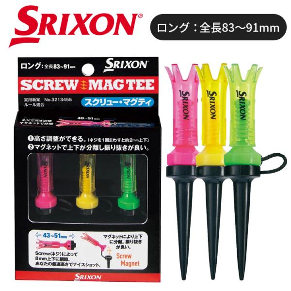 Lycee GP スリーブ 本間心鈴 Lycee GP スリーブ 本間心鈴（激安セール】 ドラゴンの炎
