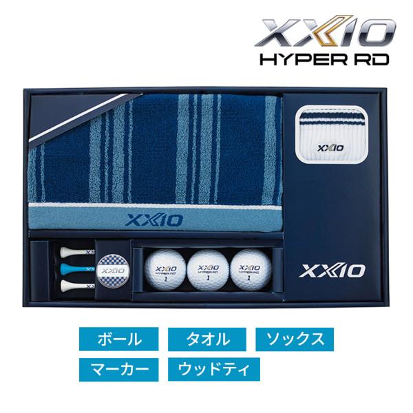 XXIO 【即納可能】ダンロップ ゼクシオ HYPER RD ボールギフト GGF