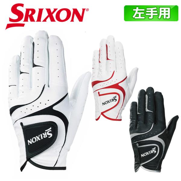 ダンロップ スリクソン グローブ メンズ 左手用 GGG-S031 ゴルフ 2025年モデル DUNLOP SRIXON