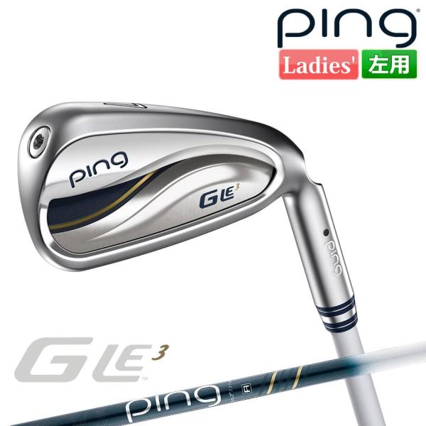 PING（ピン） 値下げ PING G Le 3 アイアンセット ジー・エルイー3