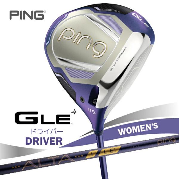 PING（ピン） PING G Le4 ドライバー GLE4 ALTA J LE 右用 レディース