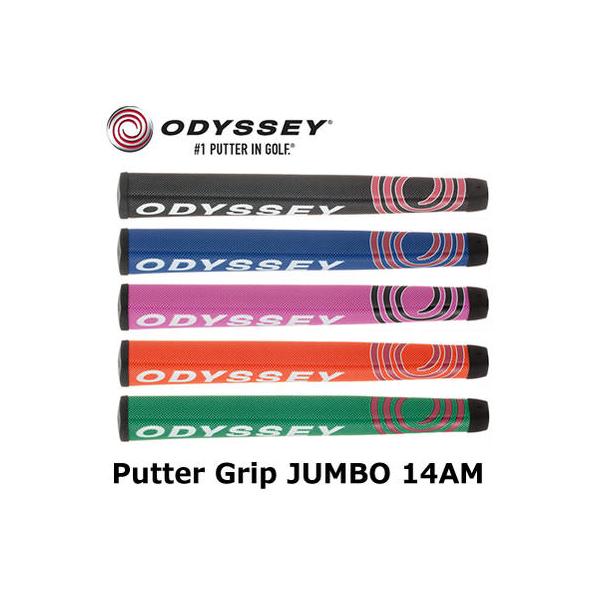 Odyssey パター 32インチSuper Stroke グリップ オデッセイ（ODYSSEY） グリップ パター グリップ ジャンボ 14AM JUMBO