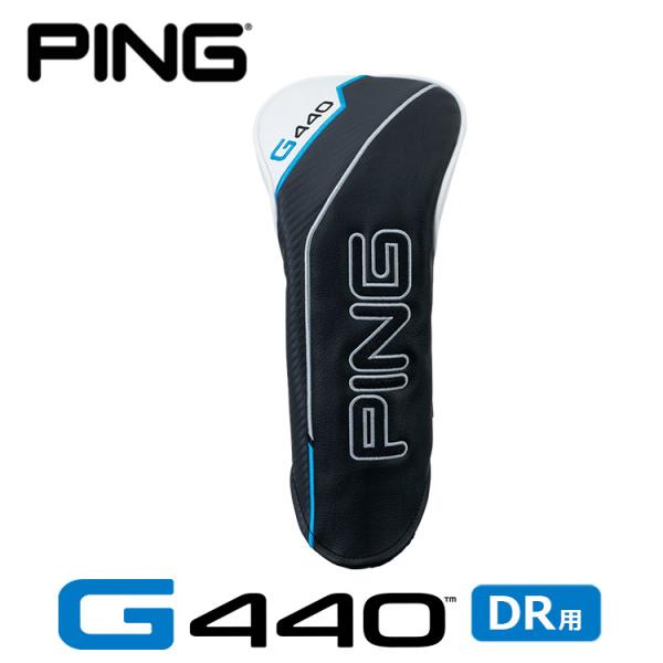PING（ピン） G440 ドライバー用 純正専用ヘッドカバー DR ゴルフ用品