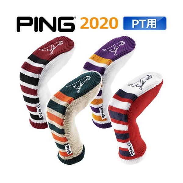 PING [ピン] HC-U201 ニットヘッドカバー パター 35060