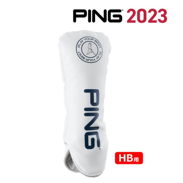 【新品未使用】PING ヘッドカバー　白 yatogolf_hc-u2301hb