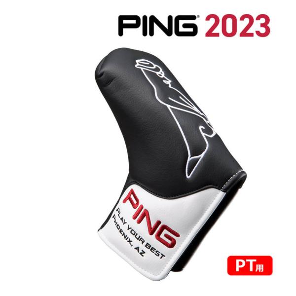 ゲームボイ PING（ピン） ヘッドカバー PING HC-U2302 パターカバー メンズ 36870