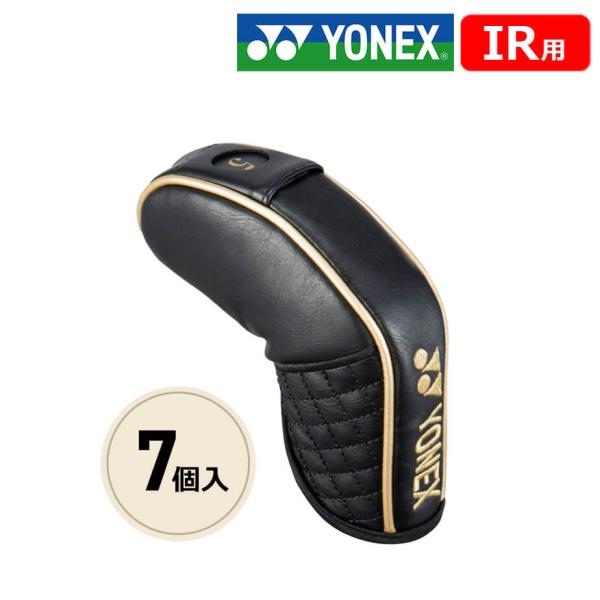 ヨネックス　アイアンヘッド EZONE CB 702フォージドアイアン(5本セット) REXIS KAIZA MASS