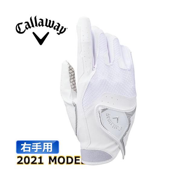 右手用 キャロウェイ ゴルフグローブの人気商品・通販・価格比較 - 価格.com 右手用 キャロウェイ ゴルフグローブの人気商品・通販・価格比較 - 価格.com