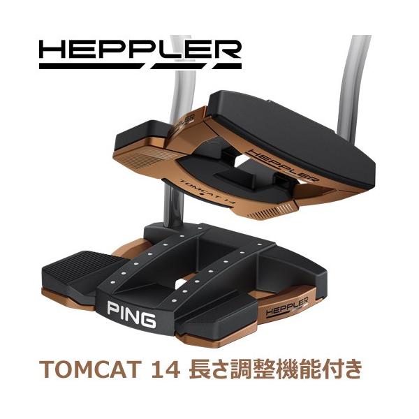 PING [ピン] HEPPLER [ヘプラー] TOMCAT 14 [トムキャット14] パター